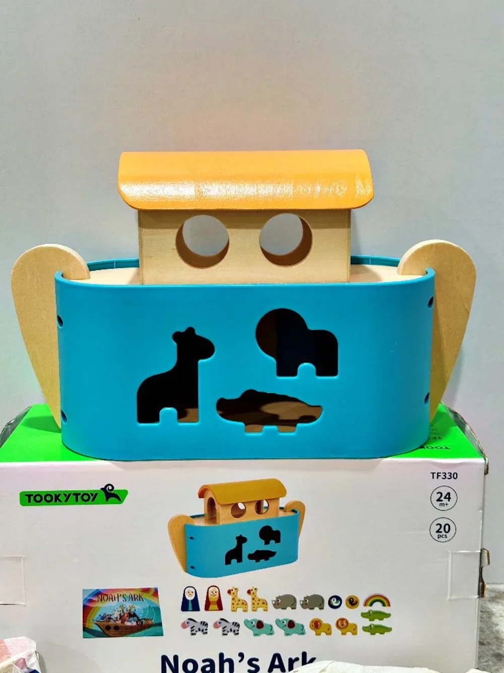 Tooky Toy *tooky toy